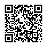 巴基斯坦與伊朗決定建立外長級聯(lián)合協(xié)調(diào)機(jī)制