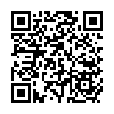 丘應(yīng)樺向本地及外國政商界介紹政府加強(qiáng)與東盟聯(lián)繫的工作