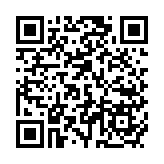 調(diào)查顯示近八成企業(yè)預計未來三年將在中國內(nèi)地擴展業(yè)務