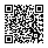 報(bào)告指中國(guó)光伏全產(chǎn)業(yè)鏈有效發(fā)明專利總量居全球首位