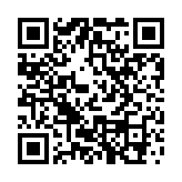 中非經(jīng)貿(mào)深度合作先行區(qū)新聞發(fā)布會(huì)在商務(wù)部舉行