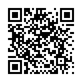 廣州（南沙）農(nóng)業(yè)對(duì)外開(kāi)放合作試驗(yàn)區(qū)建設(shè)啟動(dòng)