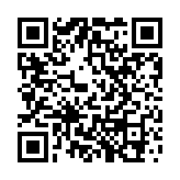 楊潤(rùn)雄：省港盃載譽(yù)歸來(lái) 5600多球迷入場(chǎng)氣氛熱烈