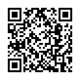 【深圳兩會】深圳市七屆人大五次會議舉行第三次全體會議 部分市人大常委會組成人員卸任