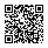 日GDP連續(xù)兩個(gè)季度萎縮 顯示經(jīng)濟(jì)陷入衰退