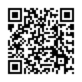 經(jīng)民聯(lián)擬提14項兩會建議和提案 籲設(shè)大灣區(qū)自貿(mào)區(qū)為港增發(fā)展動能