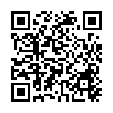 有片|廣州市委書記郭永航：廣州經濟總量邁上3萬億臺階 獨角獸企業(yè)增量全國第一