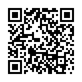 支付機(jī)構(gòu)助力消費(fèi)火熱 大灣區(qū)「生活圈」加速融合