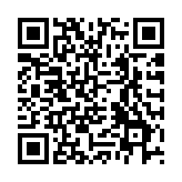 廣東正式發(fā)布「科金15條」：推動(dòng)創(chuàng)業(yè)投資機(jī)構(gòu)投早投小投硬科技