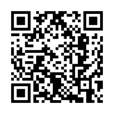 廣州有房在供購(gòu)房時(shí)也能享受首套利率？多家銀行闢謠