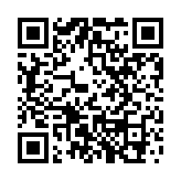 消費(fèi)投訴4187宗 2024年春節(jié)期間深圳消費(fèi)投訴熱點(diǎn)出爐