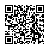 深圳新編鳥(niǎo)類(lèi)友好城市規(guī)劃與設(shè)計(jì)指引 在紅樹(shù)林為鳥(niǎo)兒築一個(gè)舒適的家