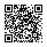 以實(shí)際行動回應(yīng)夏寶龍主任要求 經(jīng)民聯(lián)地區(qū)推兩大新措 推300萬暖心基金 設(shè)地區(qū)綜合辦事處 