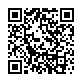 HGC環(huán)電﹕今年重點(diǎn)發(fā)展電訊基礎(chǔ)設(shè)施及業(yè)務(wù)數(shù)據(jù)化 對香港前景審慎樂觀