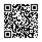 【ESG新視角】綠色金融標(biāo)準(zhǔn)本地化 金管局今年籌備綠色分類目錄