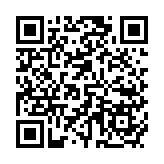 供港貨物駛?cè)搿缚燔?chē)道」  大橋海關(guān)提高效能發(fā)揮倍乘效應(yīng)