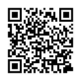 考評(píng)局推「報(bào)到易」手機(jī)應(yīng)用程式  文憑試考生今年起需自行簽到