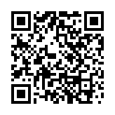 財(cái)政預(yù)算案｜將建立企業(yè)版「智方便」 撥款1億為長(zhǎng)者提供數(shù)碼培訓(xùn)