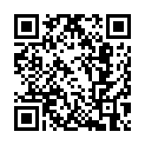 AI驅(qū)動(dòng)全年業(yè)績超預(yù)期 百度2023年?duì)I收1345.98億元 淨(jìng)利潤大漲39%