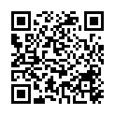 全國(guó)政協(xié)十四屆二次會(huì)議新聞發(fā)布會(huì)3月3日15時(shí)舉行