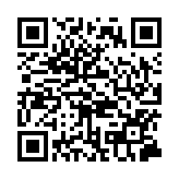 今年首批497名在緬甸實(shí)施跨境電信網(wǎng)絡(luò)詐騙的犯罪嫌疑人被移交我方