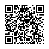 日本最大在野黨向眾議院提出對(duì)財(cái)務(wù)大臣鈴木俊一的不信任案