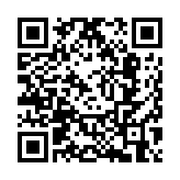 【港樓】市傳有大型銀行?！该洝拱唇? 經(jīng)絡(luò)料其他銀行因應(yīng)風(fēng)險(xiǎn)管理暫時(shí)跟隨