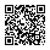 如何加快發(fā)展新質(zhì)生產(chǎn)力？全國人大代表、山東省省長周乃翔回答本報(bào)提問