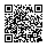 韓政府向近5000名拒不返崗醫(yī)師發(fā)送吊銷執(zhí)照預(yù)告通知