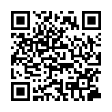 有片 | 超過(guò)50發(fā)！臺(tái)灣街頭發(fā)生槍?xiě)?zhàn) 男子持槍朝派出所門(mén)口掃射