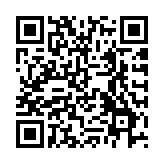 國泰訂新2030碳強(qiáng)度目標(biāo) 助2050年實現(xiàn)淨(jìng)零碳排放