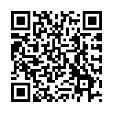 工信部部長(zhǎng)會(huì)見(jiàn)多位跨國(guó)企業(yè)負(fù)責(zé)人