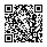 民政總署：「同鄉(xiāng)文化推廣計(jì)劃」4月1日開始接受申請(qǐng)