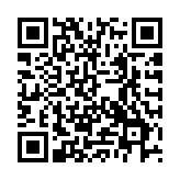 政府調(diào)整新界私人土地特惠補(bǔ)償價(jià)錢 劉國勳倡參考市建局收購舊樓重建做法