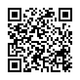 十五運(yùn)會(huì)和殘?zhí)貖W會(huì)組織委員會(huì)成立 李家超：高度重視全運(yùn)會(huì)籌辦工作