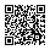 調(diào)結(jié)構(gòu)促綠色發(fā)展 2024中國化工園區(qū)可持續(xù)發(fā)展大會開幕