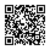 鵬華恒生中國(guó)央企交易型開放式指數(shù)證券投資基金(QDII)上交所上市