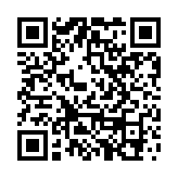 中國人民銀行行長潘功勝出席第49屆國際貨幣與金融委員會(huì)會(huì)議