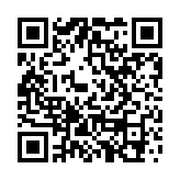 經(jīng)濟(jì)日?qǐng)?bào)金觀平：中國經(jīng)濟(jì)不存在通縮基礎(chǔ)