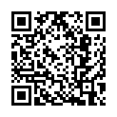 公募股票交易傭金費(fèi)率調(diào)降 業(yè)內(nèi)認(rèn)為券商研究所或進(jìn)一步洗牌