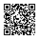 環(huán)聯(lián)調(diào)查：84%港消費者認(rèn)同監(jiān)察個人信貸評級重要性