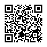 全國政協(xié)人口資源環(huán)境委原副主任，陝西省政協(xié)原主席韓勇被開除黨籍