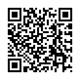 警隊於日內(nèi)瓦國際發(fā)明展奪5金1銀 包括最高榮譽「評審團嘉許金獎」