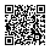 長沙全球研發(fā)中心城市集聚區(qū)·湘江科學城推介暨「校友回湘」深圳專場活動舉行