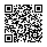 深圳累計建成隧道總里程1333公里 地鐵線網(wǎng)密度居中國城市首位