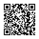 《立場新聞》涉發(fā)布煽動文章案再押後至8·30裁決