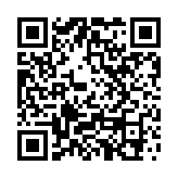 天文臺晚上10時發(fā)特別提示：預計本港未來一兩小時可能受冰雹影響