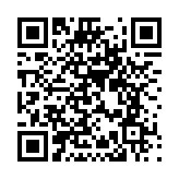 通訊辦確認(rèn)編配「7」字頭手機(jī)號(hào)碼 籲市民對(duì)陌生來(lái)電保持警覺(jué)