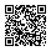 今年全國(guó)快遞業(yè)務(wù)量突破500億件