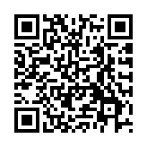 中大民調(diào)：四成三受訪市民會(huì)鼓勵(lì)香港青年到大灣區(qū)發(fā)展 三成願(yuàn)到大灣區(qū)內(nèi)地城市生活或工作